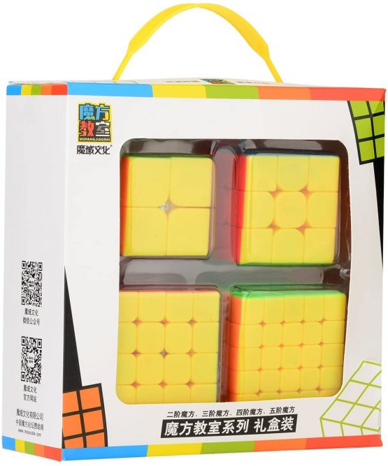 MoYu Cube Set, 2x2 3x3 4x4 5x5 Stickerless Bright Magic Cube Smooth Puzzles Cube Set with Gift Packing - Image 2