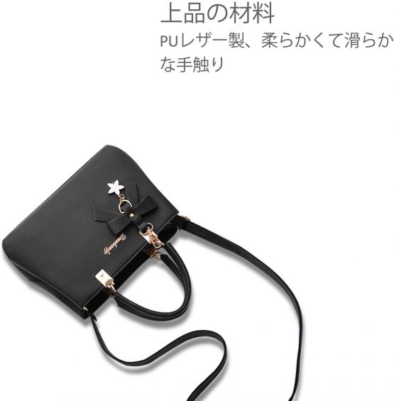 NICOLE & DORIS Women's Handbag PU Leather Shoulder Bag Travel Top Handle Bag Fashion Crossbody Bag with Bowknot Pendant - Image 3
