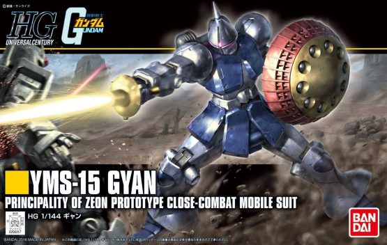 Bandai Hobby HGUC Gyan Revive "Mobile Suit Gundam" Action Figure - Image 4