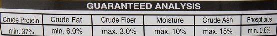 Hikari 12-Ounce Cichlid Excel Sinking Pellets for Pets, Mini - Image 3