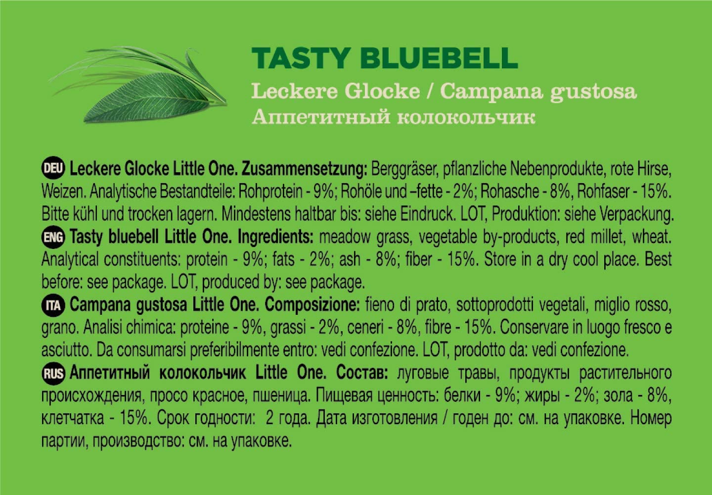 Little One Treat-Toy Tasty Bluebell, 150 g - Image 4