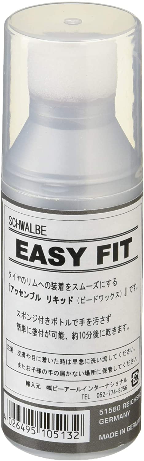 Schwalbe Easy Fit Special Assembly Liquid for Bicycle Tyre withs with Sponge Applicator - 50 ml, Metallic, 0.05 Litres - Image 2
