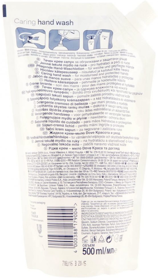 Dove Caring Original Liquid Hand Wash Refill 500 ml, DOVE47 - Image 3
