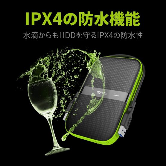 Silicon Power 5 TB USB 3.0, 2.5" External Hard Drive ARMOR A60 - Shockproof ( 3-Meter freefall test) and Waterproof ( IPX4) for PC/Mac, Xbox One, Xbox 360. PS4, PS4 Pro - Image 3