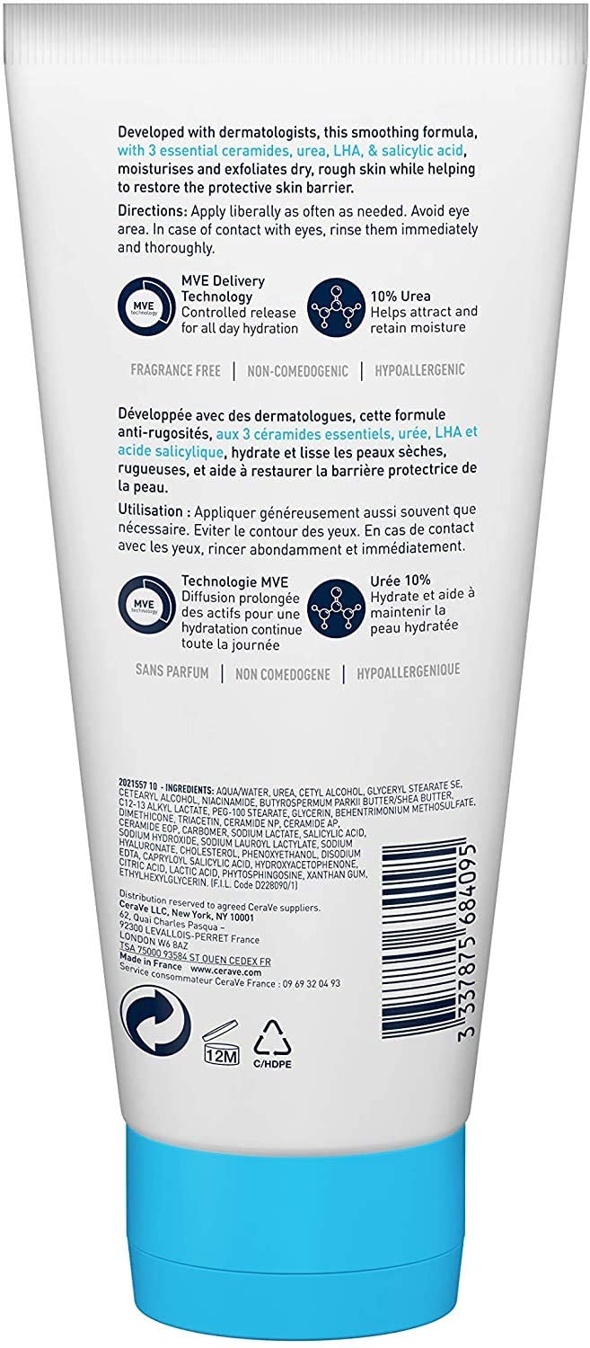 skin smoothing cream 177ml