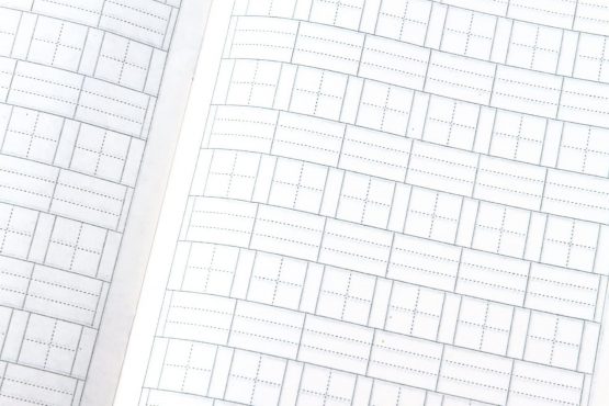 Chinese Character Practice Book - Sheng Zi Ben - Pack with 12 Practice Books - Image 3