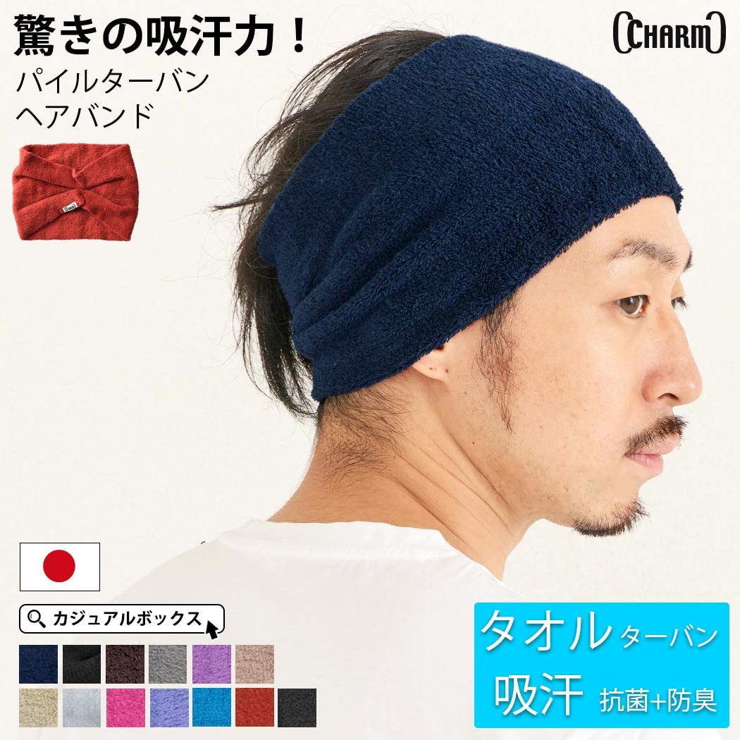 Headband Men Athletic Workout - Womens Headscarf Fitness Hair Sweat Band Exercise Moisture Wicking Elastic Running Casualbox Black - Image 2