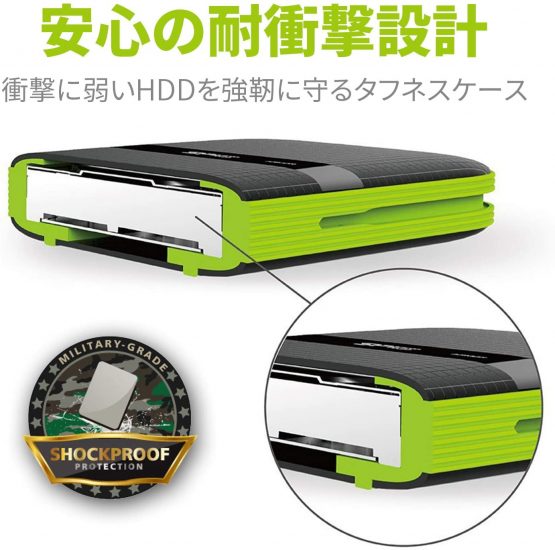 Silicon Power 5 TB USB 3.0, 2.5" External Hard Drive ARMOR A60 - Shockproof ( 3-Meter freefall test) and Waterproof ( IPX4) for PC/Mac, Xbox One, Xbox 360. PS4, PS4 Pro - Image 2