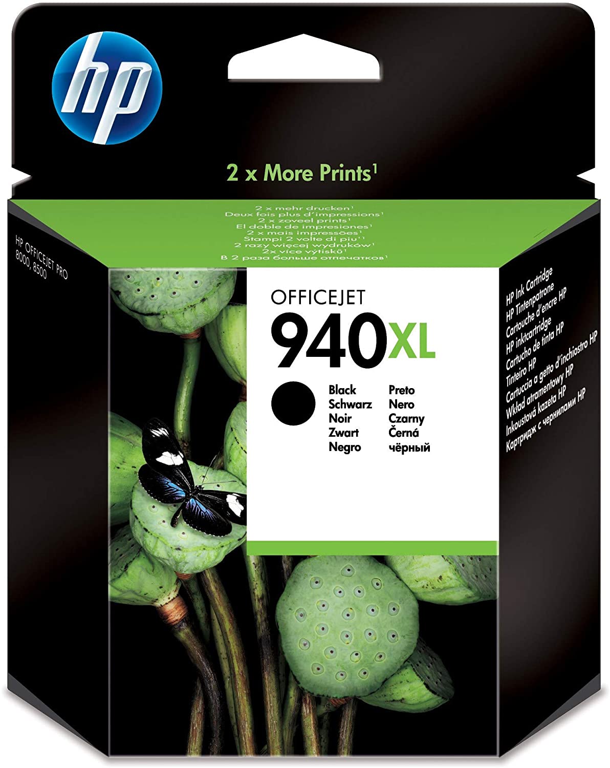 HP C4906AE Inkjet Cartridge, Black, High Yield