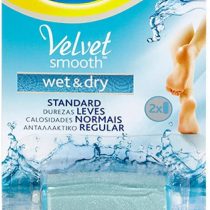 SCHOLL's VELVET wet and dry 2 Refills Roll for wet and dry