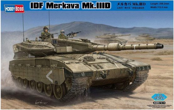 Hobbyboss 1:35 Scale Israeli IDF Merkava MK IIID Assembly Kit