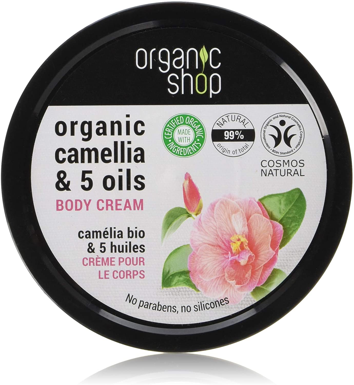 Organic Shop Body Cream Tightening Camellia, 250 ml, 250 ml (Pack of 1)