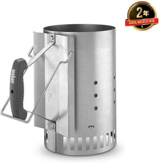 Weber Chimney Starter - Image 3
