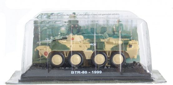 BTR-80 - 1999 diecast 1:72 model (Amercom CS-41) - Image 2