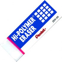 Pentel Erasers Box (Pack of 1)