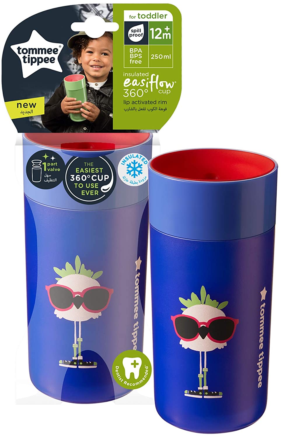 Tommee Tippee Insulated Easiflow 360 Toddler Sippy Cup, Blue, 250ml, 12m+ - Image 2