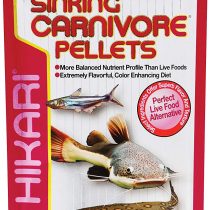 Hikari Sinking Carnivore Pellets for Pets, 2.61-Ounce