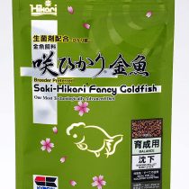 Saki Hikari Fancy Goldfish Balance 200g (7oz) Breeder Preferred Premium Diet