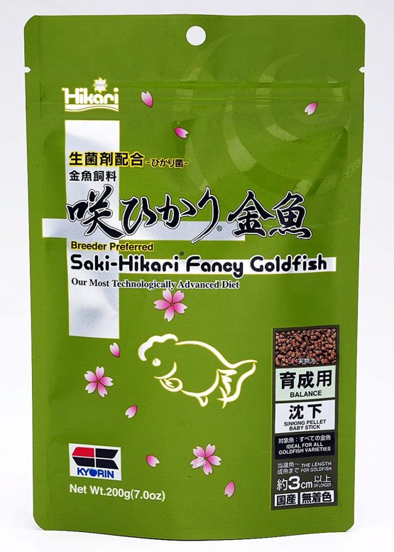 Saki Hikari Fancy Goldfish Balance 200g (7oz) Breeder Preferred Premium Diet