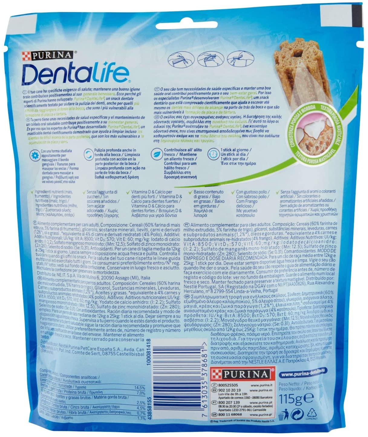 Purina Dentalife Medium 5 Packs of 115g - Total: 575g, 23 g (Pack of 5) - Image 3