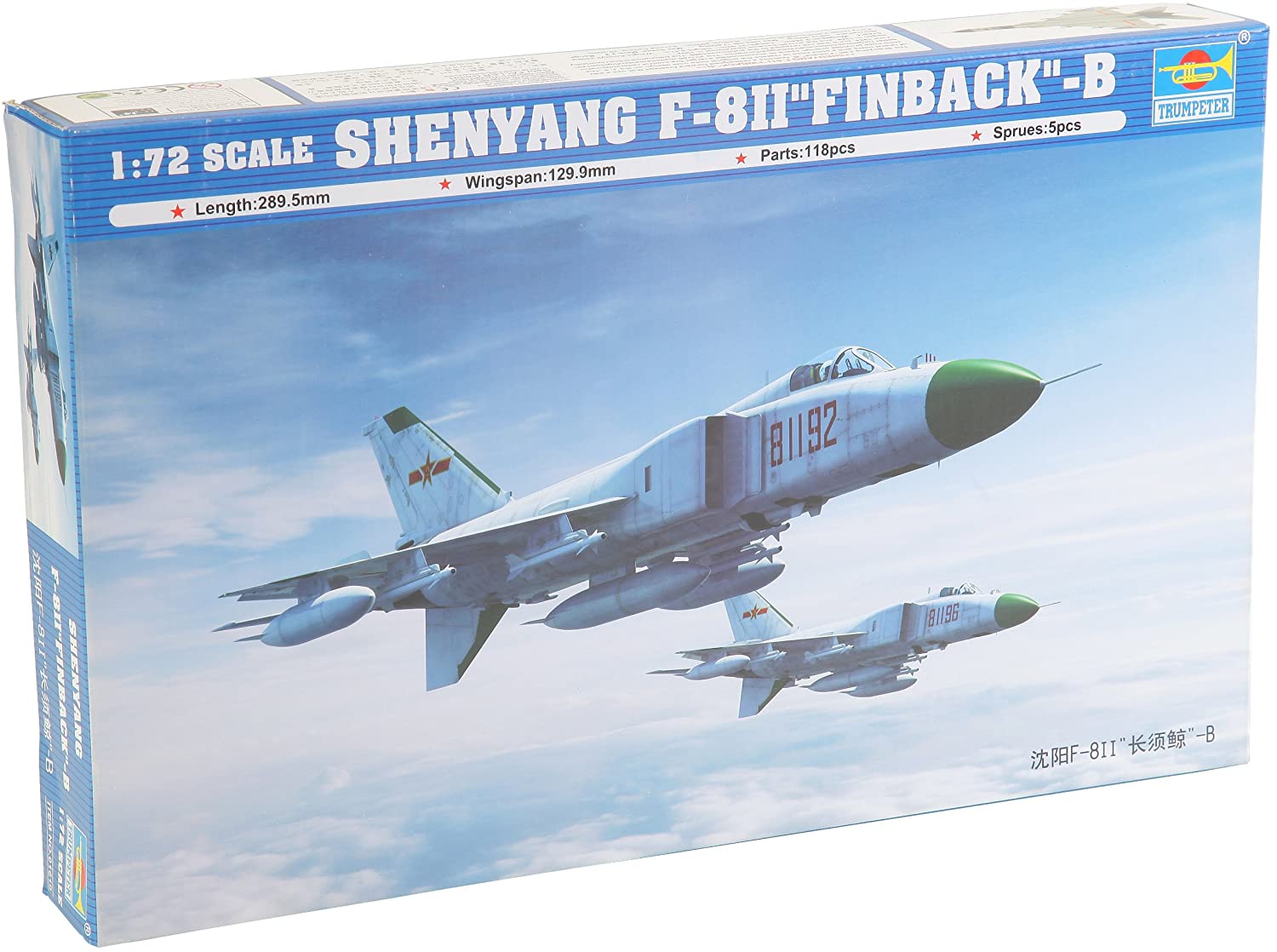 Trumpeter 1:72 - Shenyang F-8II Finback B, Various