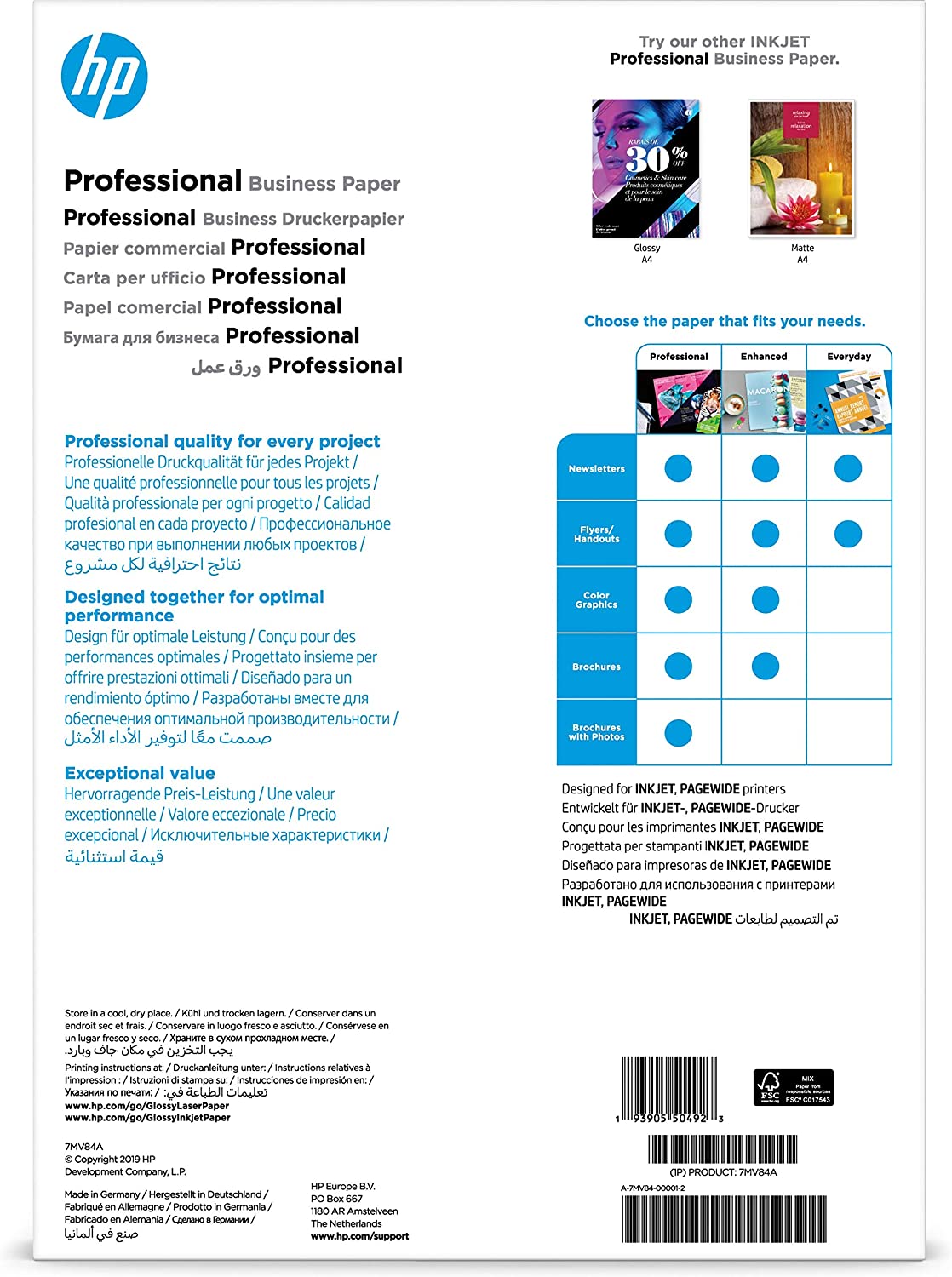 HP 7MV84A Inkjet Professional Glossy Business Paper, A3, 180 gsm, 150 Sheets, White, A3 (150 Sheets) - Image 3