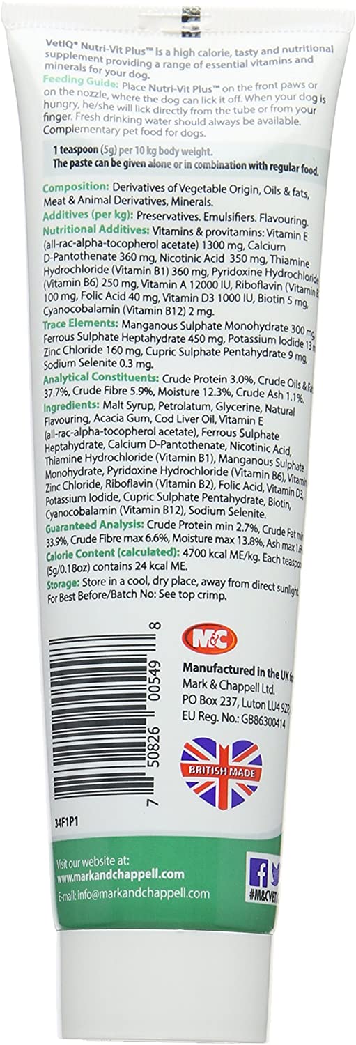 VETIQ Nutri-Vit Plus Vitamin Supplement Paste For Dogs & Puppies - Image 2