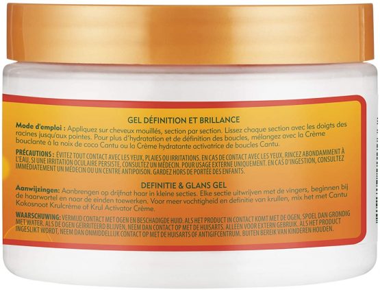 CANTU, Shea Butter for Natural Hair Define Shine Custard, 340g - Image 2