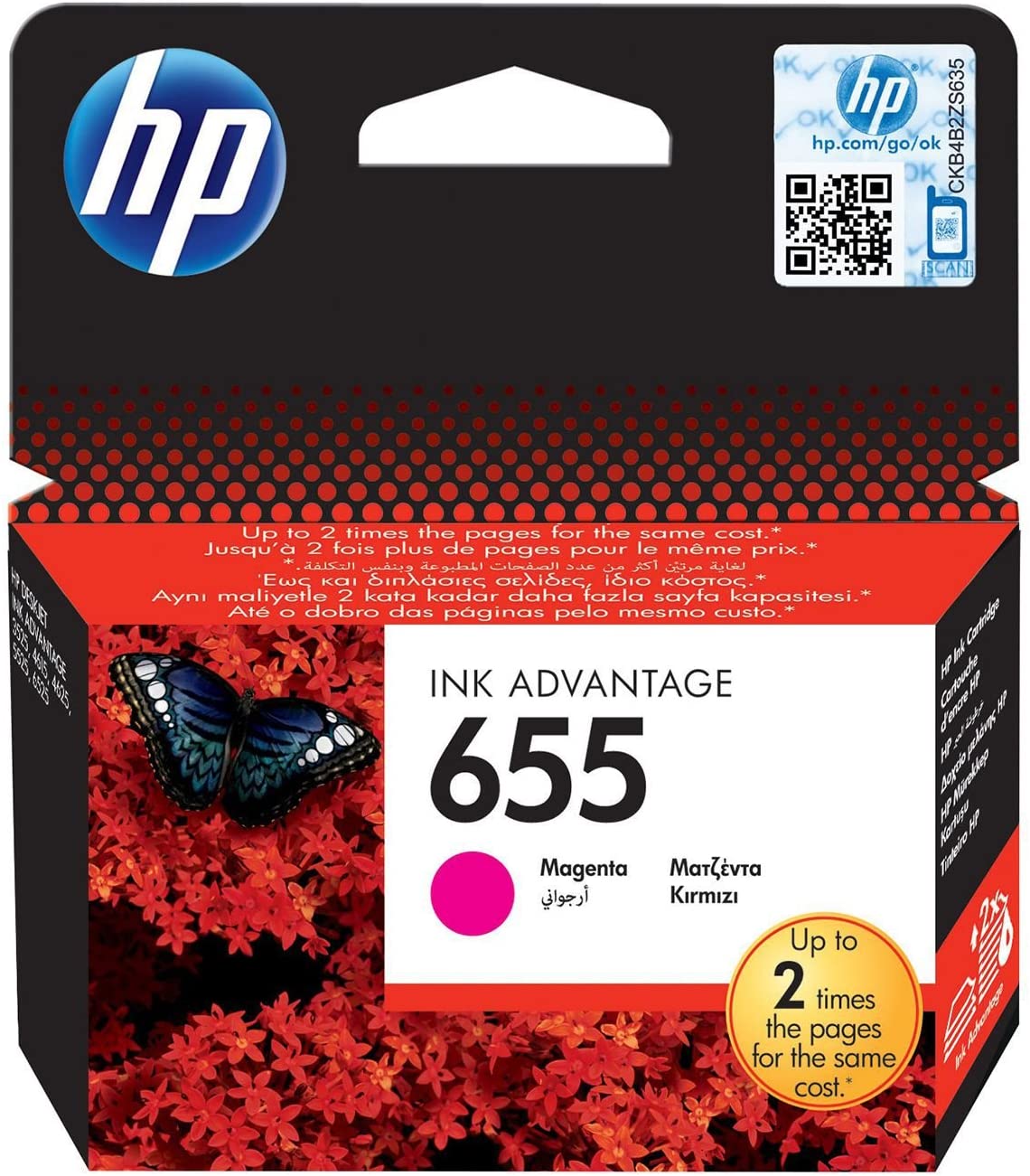 HP 655 CZ111AE Ink Cartridges - Magenta, Standard Yield