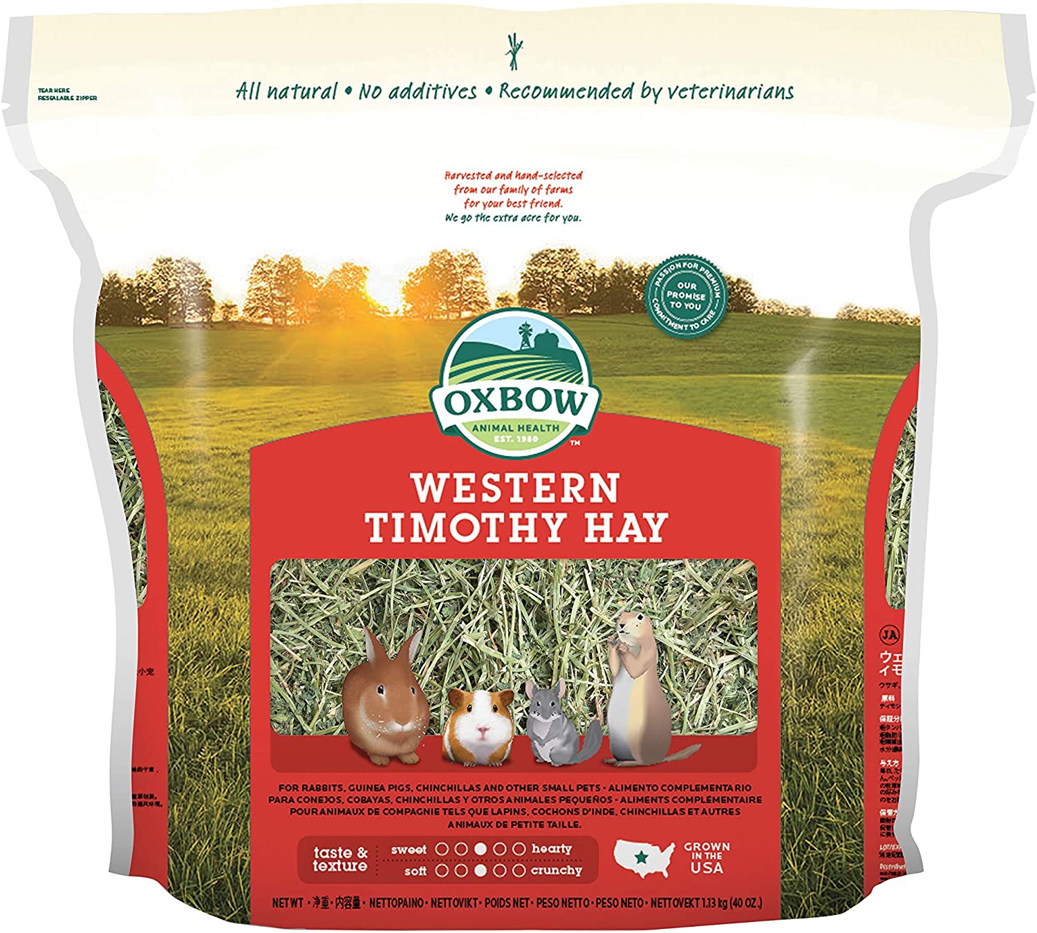 Oxbow Western Timothy Hay Small Animal Food, Clear, 1.13 kg (Pack of 1)