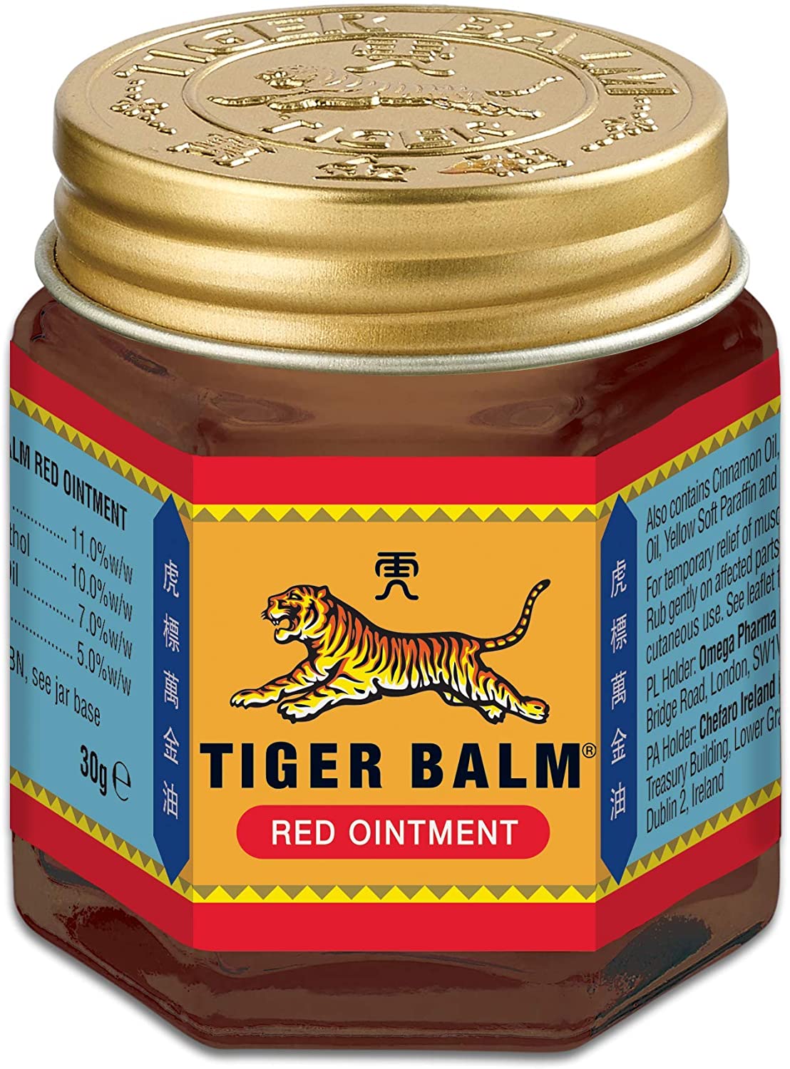 Tiger Balm Red Ointment (30g), Effective Herbal Pain Relief, for Muscle Pain & Back Pain, 30 g (Pack of 1) - Image 2