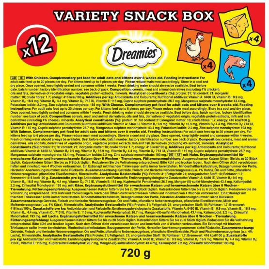 Dreamies Cat Treats Variety Pack, snacks with chicken, salmon and cheese, 12 pouches of 60 g - Image 3