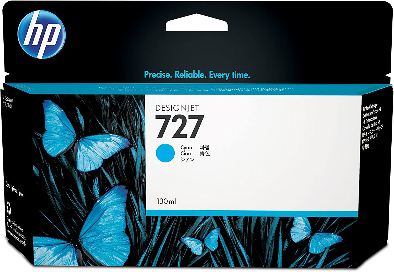 HP 727 130ml Ink Cartridge - B3P19A , Cyan, Standard Yield - Image 3
