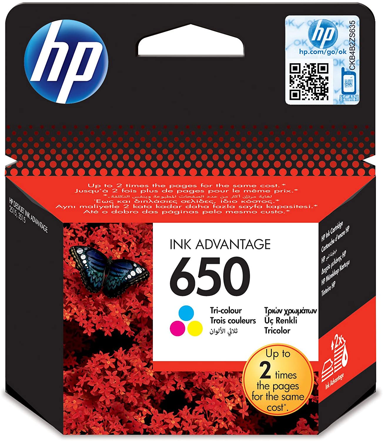 HP 650 ink cartridge, cyan, 5 ml