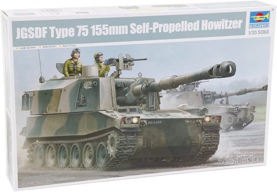 Trumpeter Model Kit JGSDF Type 75 155 mm Self Propelledhowitz 05577