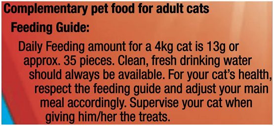 Felix Goody Bag Cat Treats Mixed Grill 60g (Pack of 8) - Image 4