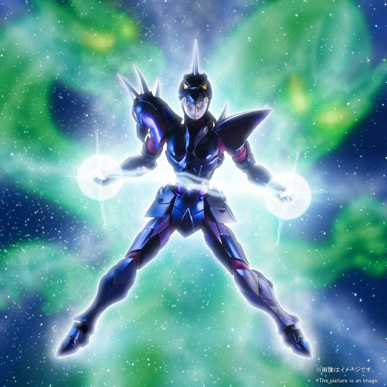 Bandai Saint Cloth Myth EX Alpha Star Dubhe Giegfried "Saint Seiya" - Image 2