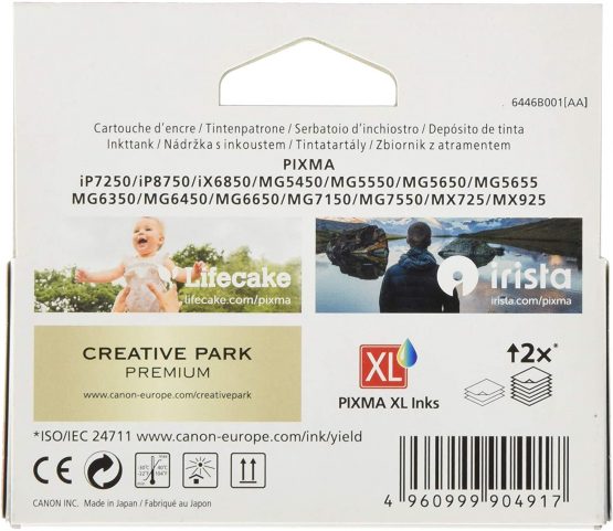 Canon Cli-551xl High Capacity Ink Cartridge, Yellow - CLI551Y XL - Image 2