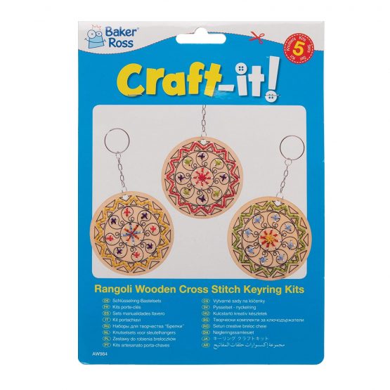 Baker Ross AW984 Rangoli Wooden Cross Stitch Keyring Kits (Pack of 5) -Arts and Crafts for Kids, Assorted - Image 3