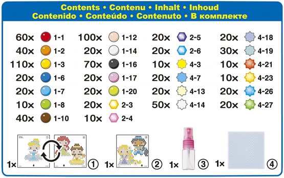 Aquabeads 31606 Disney Princess Dazzle Set Playset - Image 3