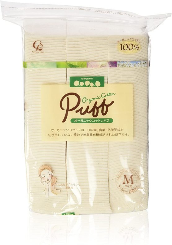 Cotton Labo Organic Cotton Puff Size M (200Pc)