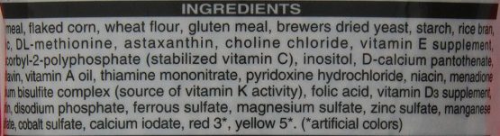 Hikari Cichlid Gold, Medium, 250 g - Image 4