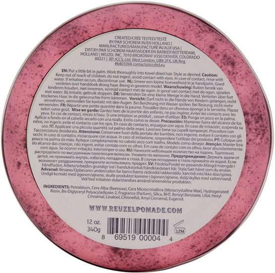 Reuzel pomade pink grease heavy hold, 340 g, 869519000044 - Image 2