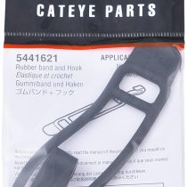 CatEye Accessory Rubber Band For LD135