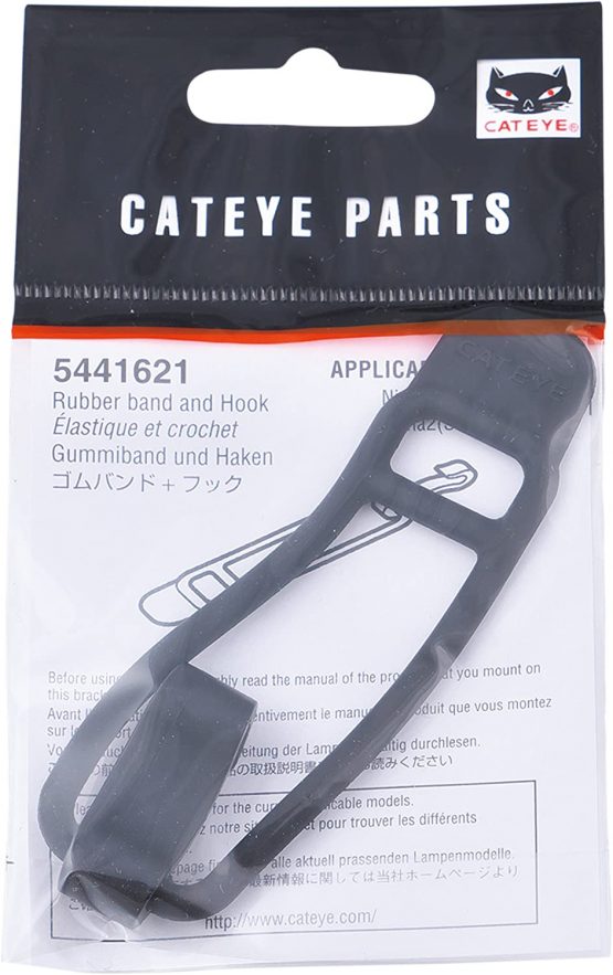 CatEye Accessory Rubber Band For LD135
