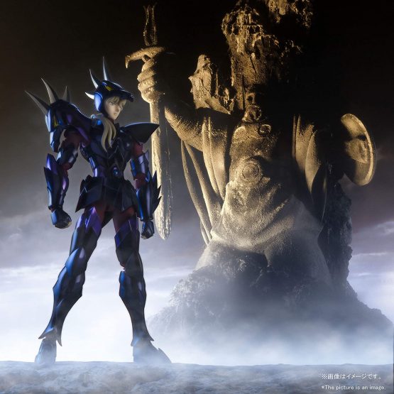 Bandai Saint Cloth Myth EX Alpha Star Dubhe Giegfried "Saint Seiya" - Image 3