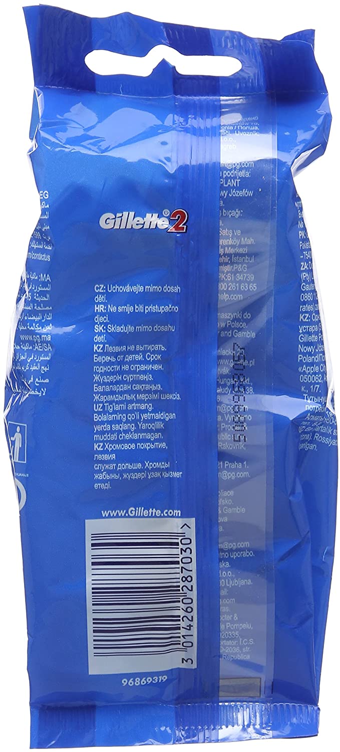 Gillette G2 Disposable Razor, 1 Pack of 5 Razors BigaMart