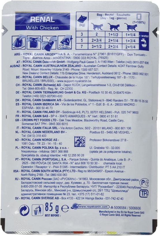 ROYAL CANIN Veterinary Diet Renal Fresh Bags Chicken Cat - Image 3