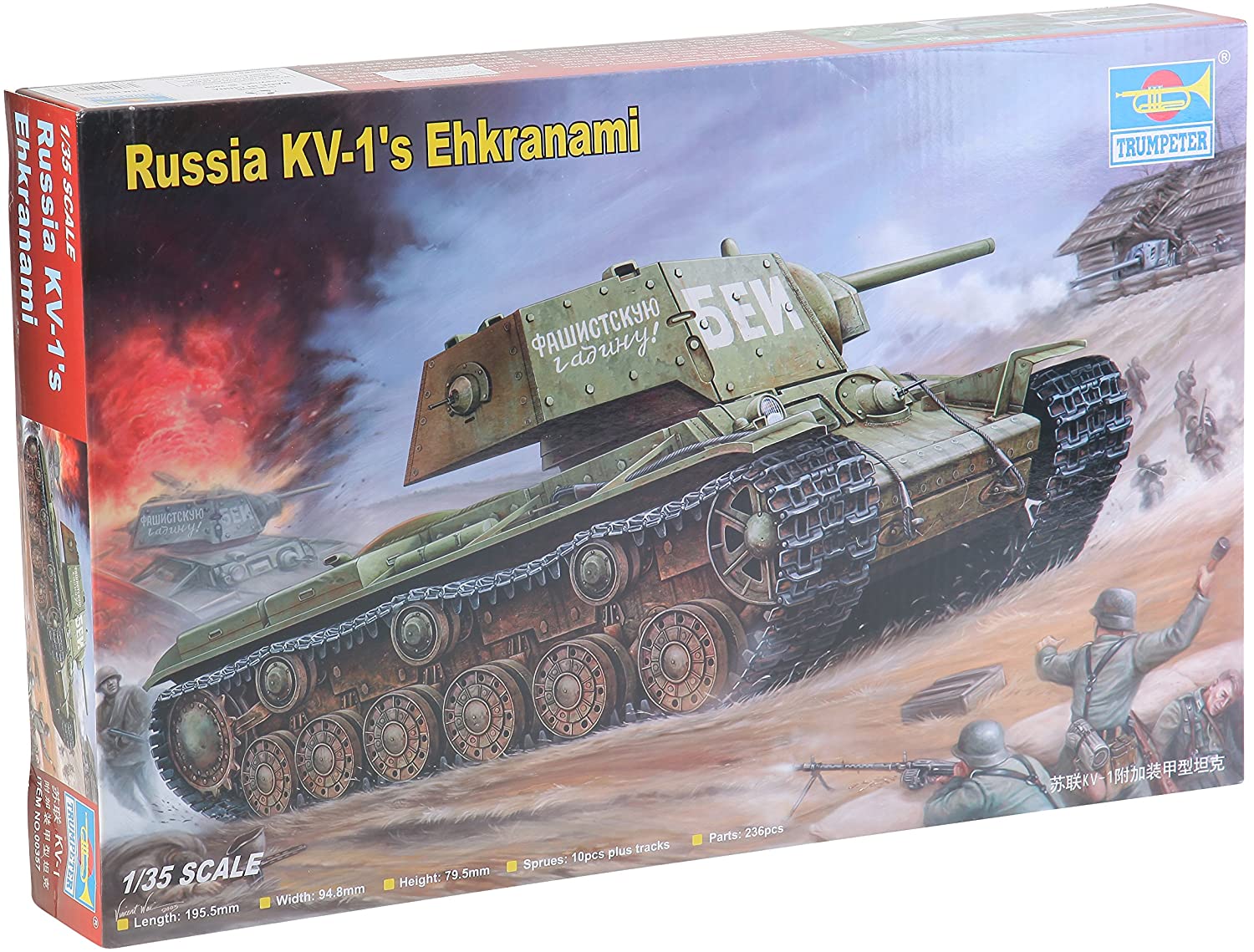 Trumpeter 1: 35 - Kv-1 Russian Ehkranami Tank Various