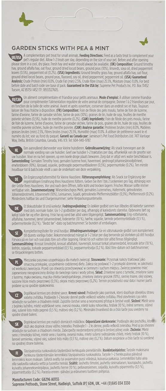 Supreme Petfoods Selective Naturals Garden Sticks 60g brown - Image 3